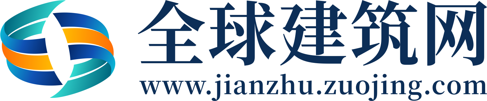 地球上最幸福的人！56岁非洲建筑师获普利兹克建筑奖 - 行业要闻 - 